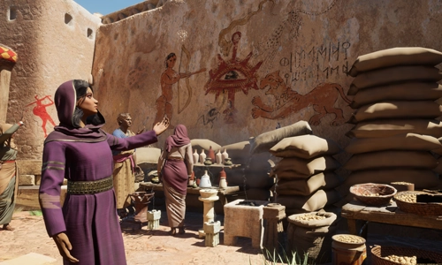 Arabia Revived Screenshot